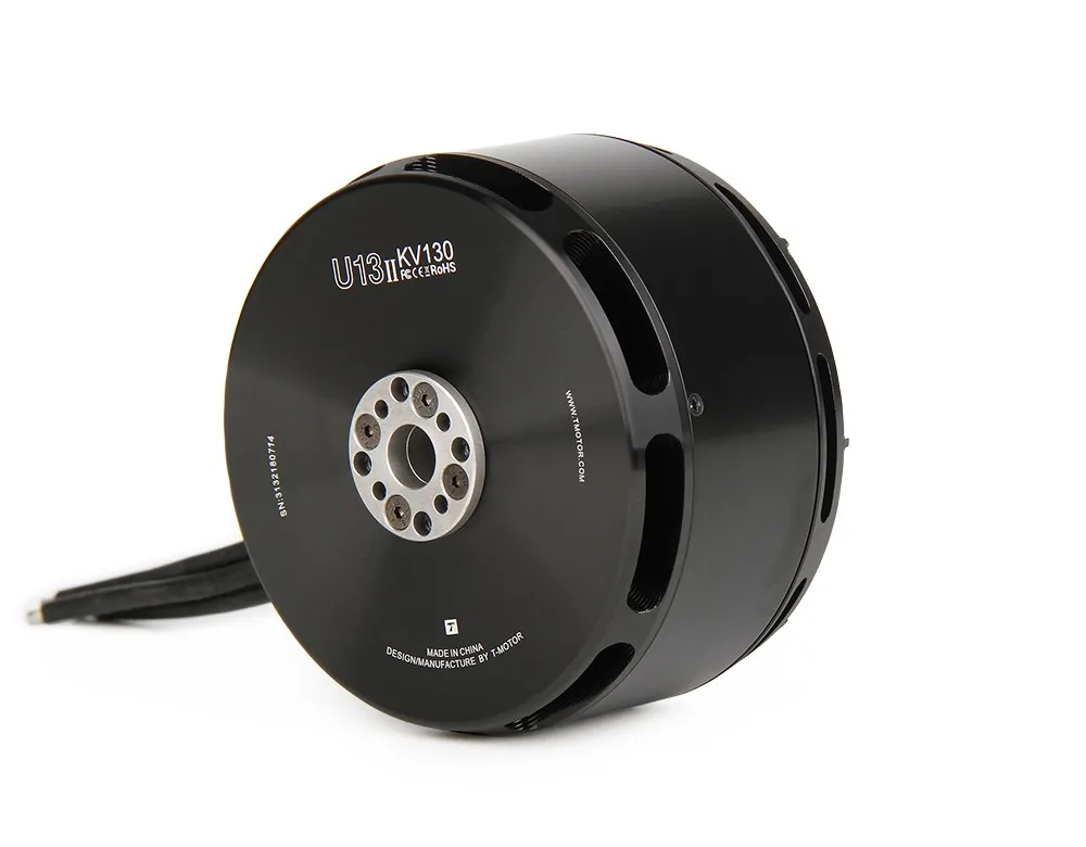 Drone Motor - NEW U13II 130KV 65KV High Torque