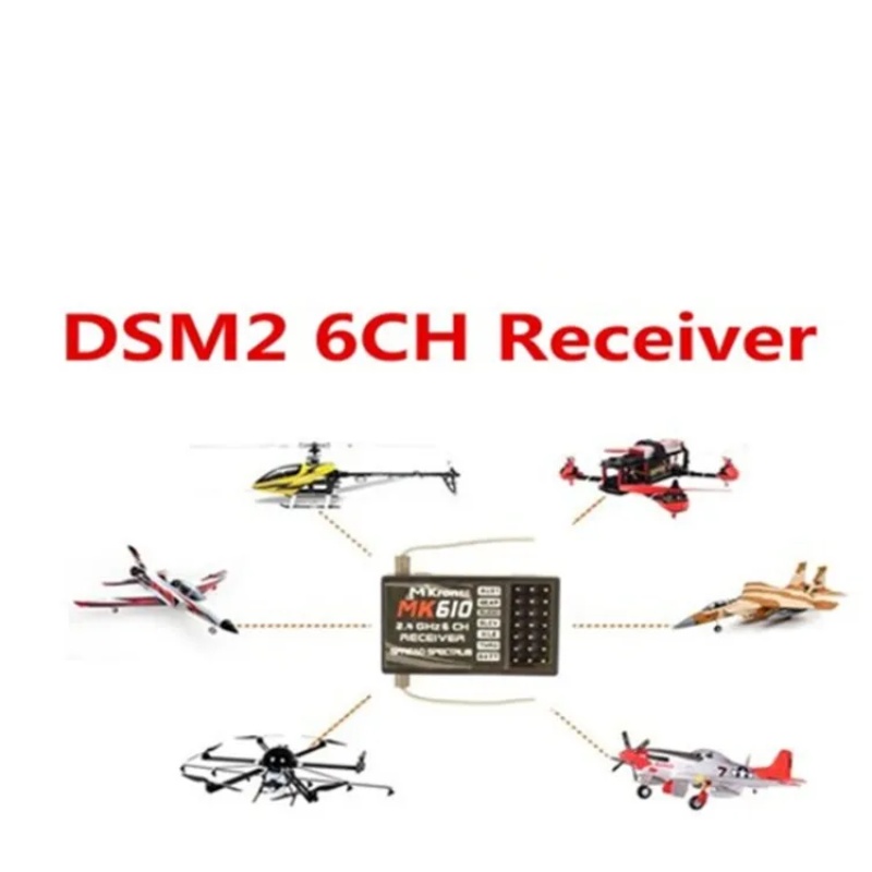 DSM2 MK610 AR6100 2.4G 6CH RC  – Drone Battery recenzja i cena