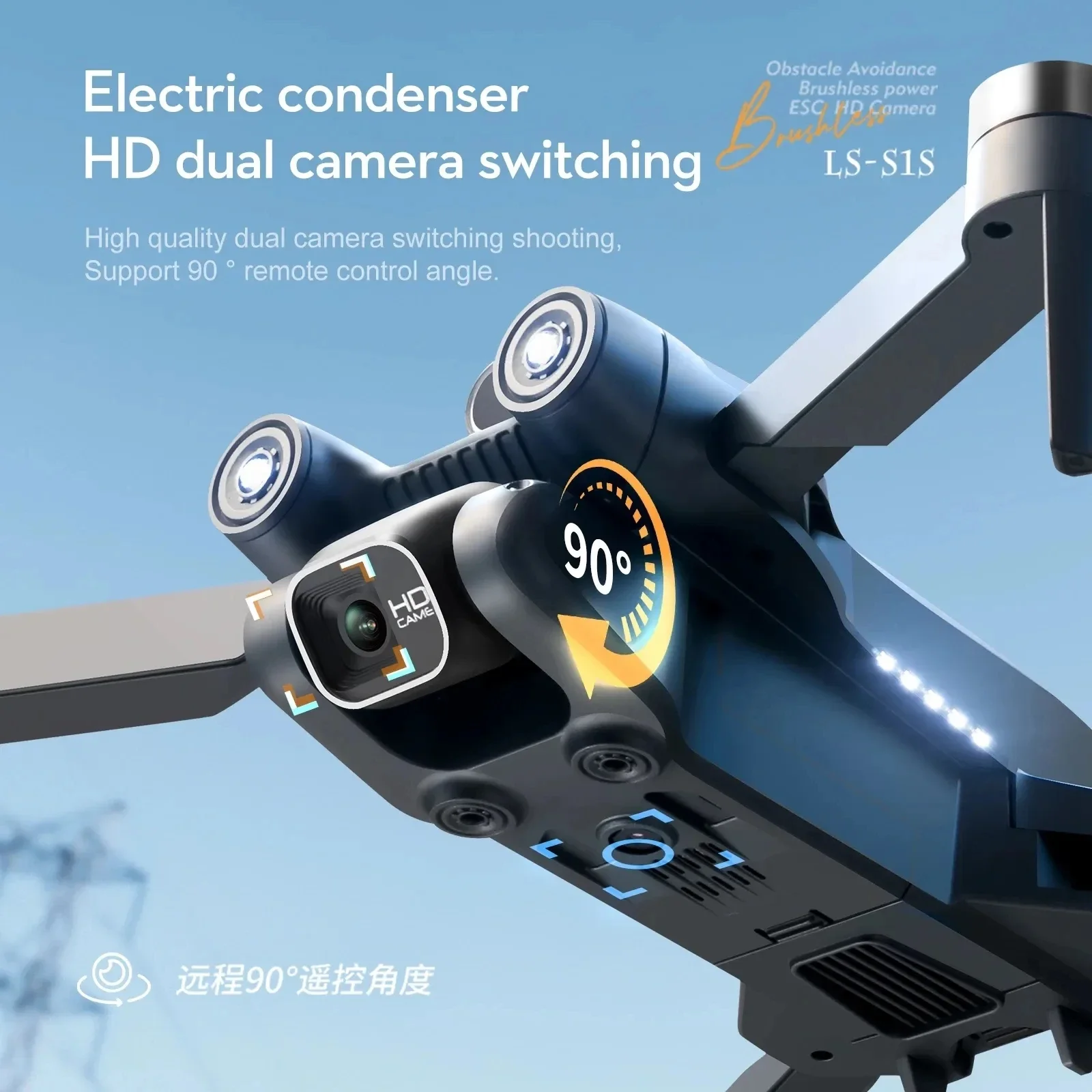 New S1S 5G GPS Drone Camera 8K – Drone Gps Mount recenzja i cena