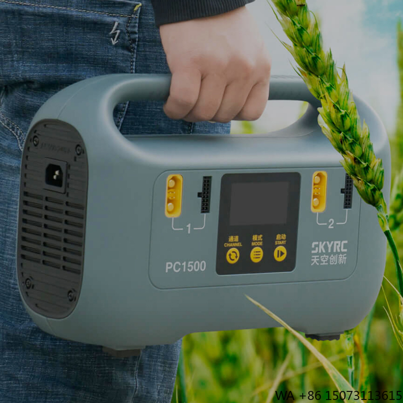 1500W Smart Battery Charger -  – Drone Battery recenzja i cena