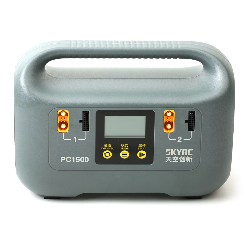 1500W Smart Battery Charger -  – Drone Battery recenzja i cena