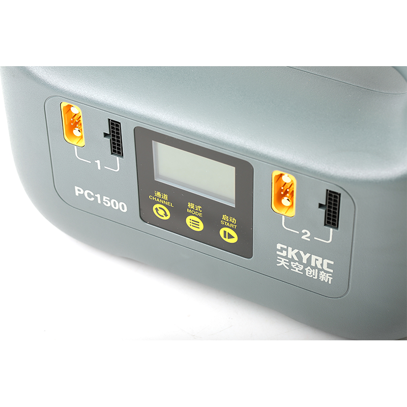1500W Smart Battery Charger -  – Drone Battery recenzja i cena