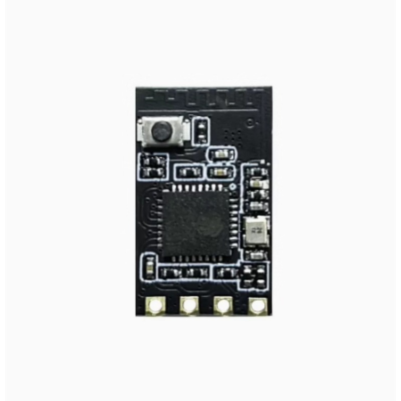 SpeedyBee Nano 2.4G ExpressLRS – Drone Receiver recenzja i cena