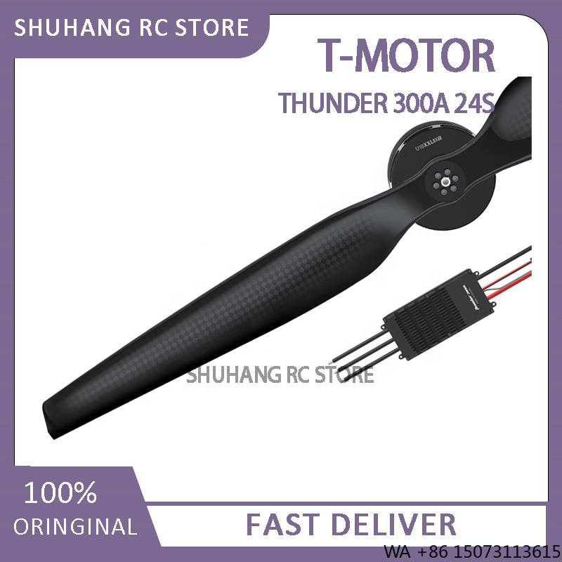 24S 300A High Voltage ESC, for – Drone Esc recenzja i cena