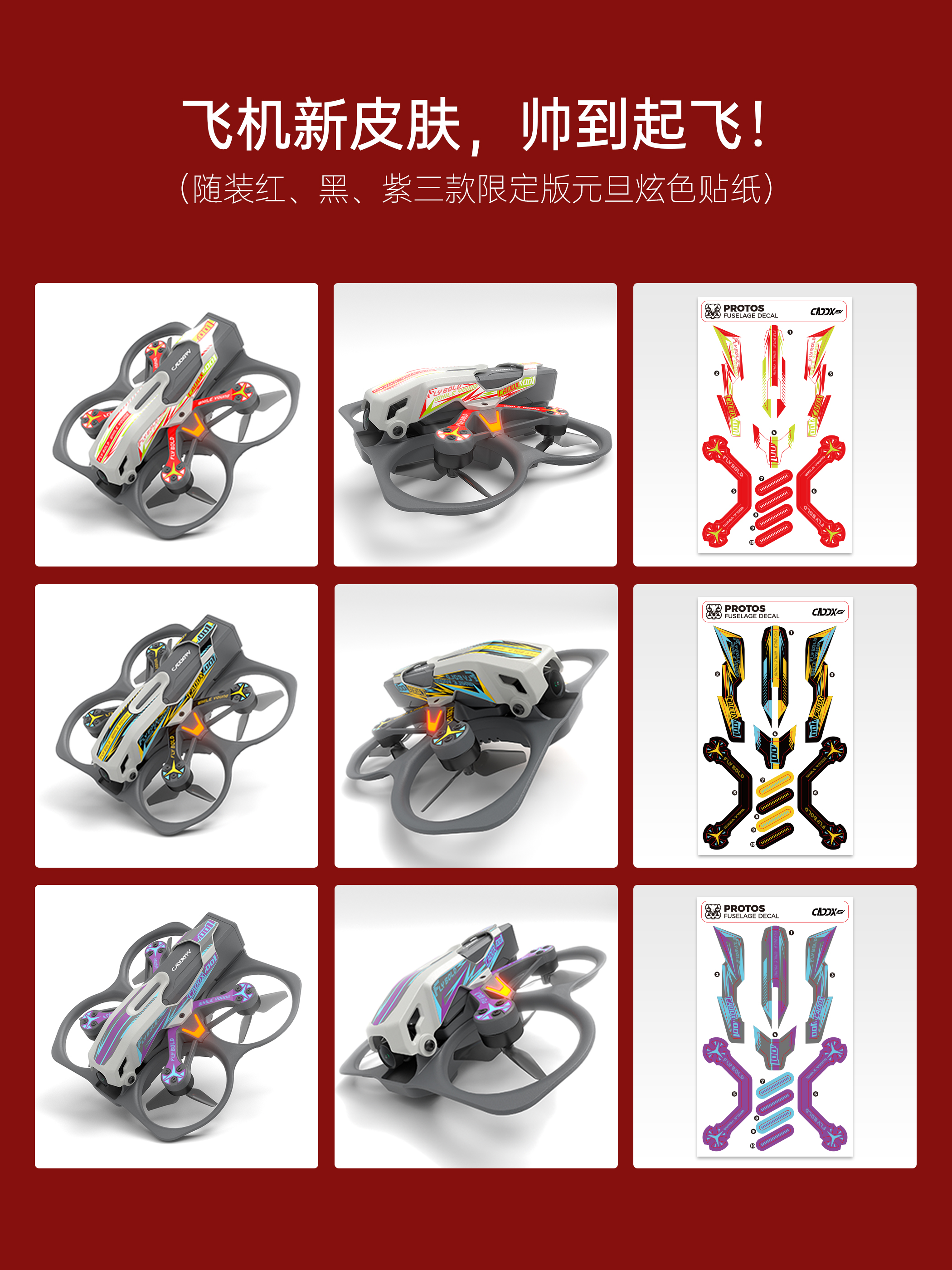 Caddxfpv Protos Drone Stickers – Drone Power Distribution Board recenzja i cena