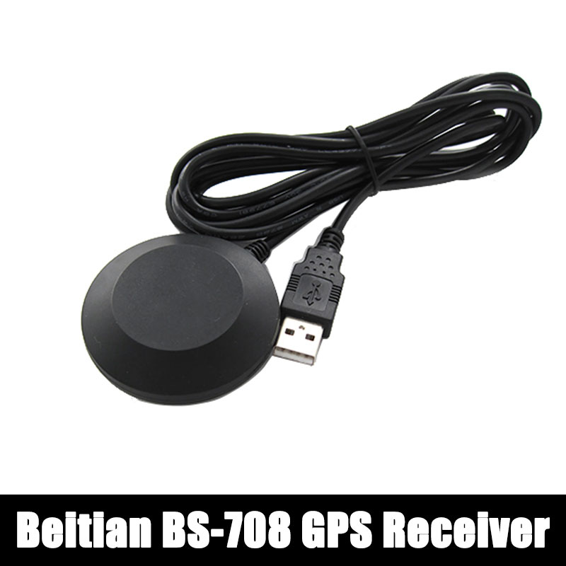 BS-708 Beitian GPS Receiver US – Drone Antenna recenzja i cena