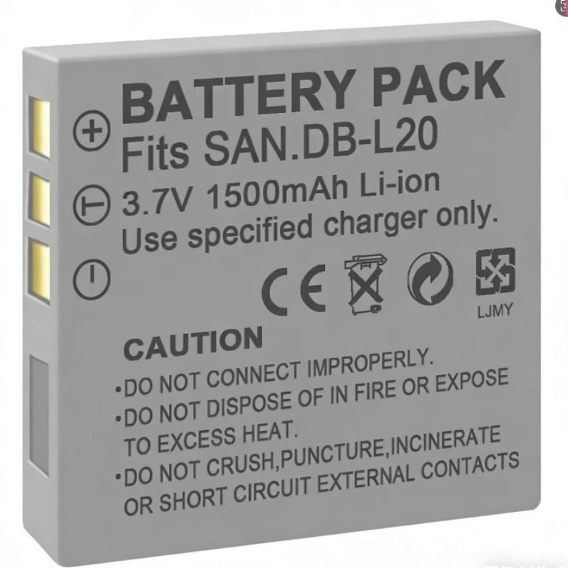 3.7V 1500mah DB-L20 Battery fo – Drone Camera recenzja i cena